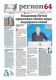 №30