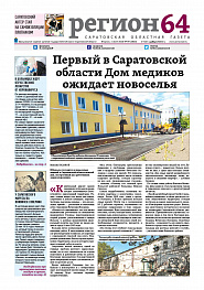 №39